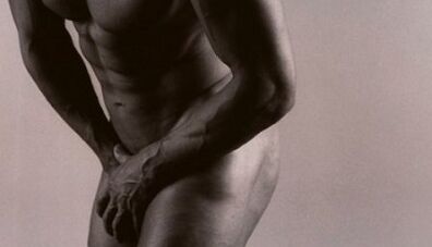 Reason for the release of lubrication in men when excited